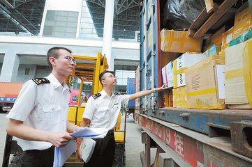 深圳(zhen)出(chu)口(kou)加工區(qu)保稅(shui)倉庫(ku)及(ji)國(guo)內(nei)貿(mao)易(yi)代理詳解(jie)