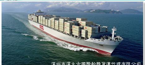 威海至東(dong)莞(guan)內(nei)貿集(ji)裝箱水運 內(nei)陸海運價(jia)格解(jie)析(xi)與物(wu)流(liu)方案(an)