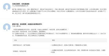 零(ling)成本出口，補(bu)貼(tie)紅(hong)利(li)來(lai)襲(xi)！7月壹(yi)達(da)通(tong)登陸南(nan)通(tong)，每美(mei)元補貼(tie)3分(fen)人(ren)民幣(bi)