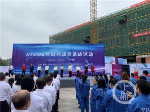 糖尿病(bing)患者的福(fu)音(yin) 國(guo)內(nei)首(shou)個(ge)自(zi)主研發(fa)胰島(dao)素產品(pin)巴南(nan)投產(chan)，開(kai)啟(qi)互聯(lian)網(wang)銷售新(xin)篇章(zhang)